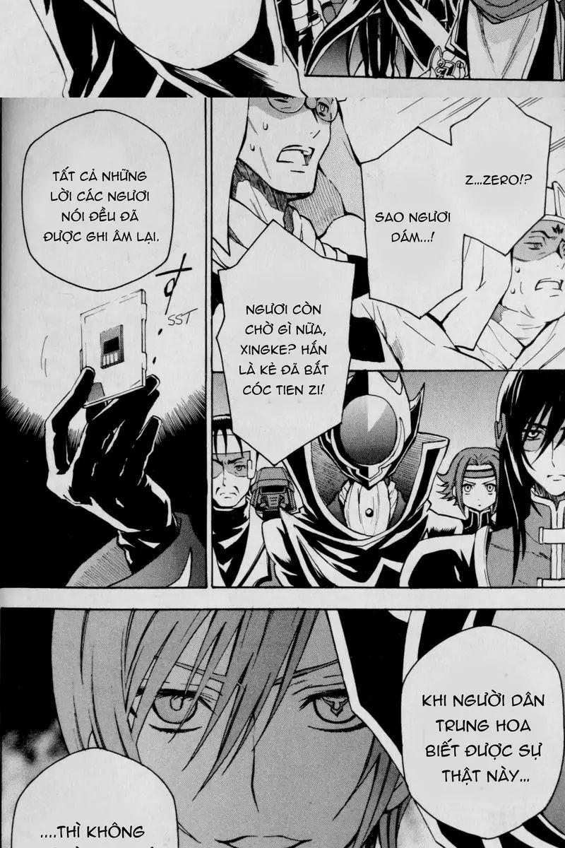 Code Geass: Lelouch Of The Rebellio - Chương 25 - Trang 15