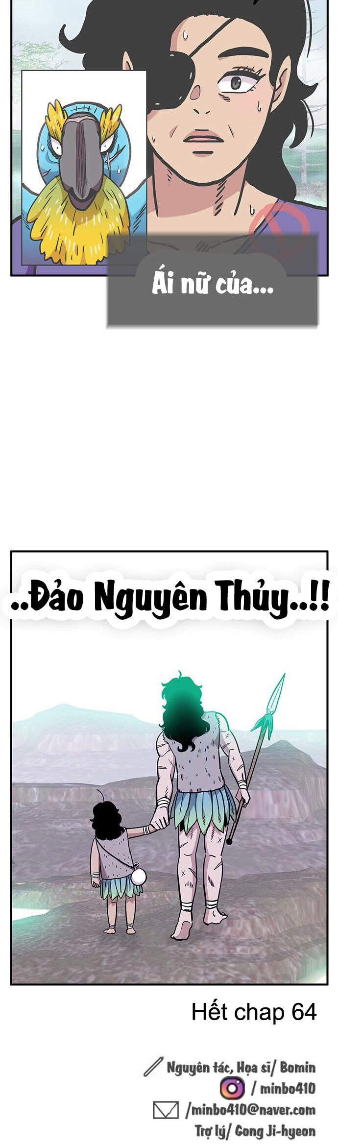 Chúa Tể Muôn Loài - Chương 64 - Trang 43