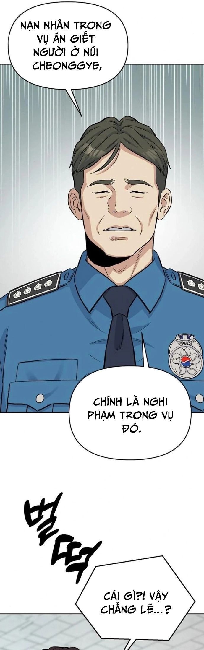 Những Câu Chuyện Kinh Dị Độc Đáo - Chương 27 - Trang 58