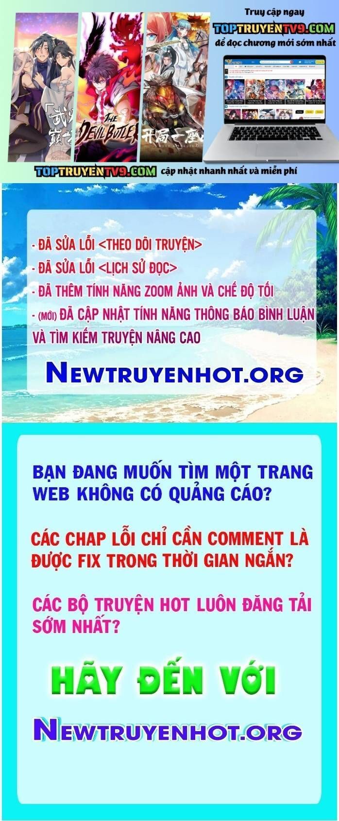 Thưa Quỷ Vương Chúng Ta Bội Thu Rồi - Chương 30 - Trang 2