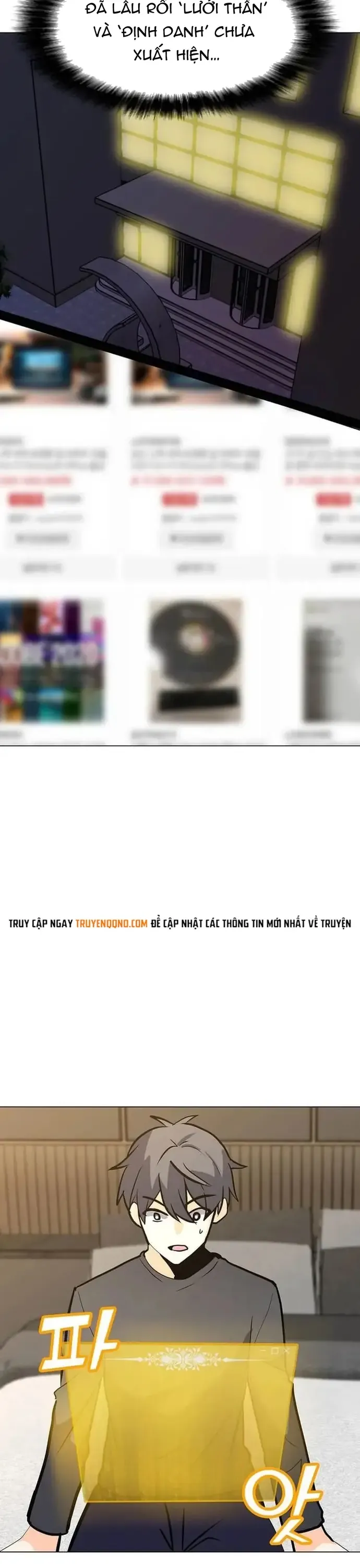 Tôi Là Người Chơi Thần Chú Đơn Độc - Chương 111 - Trang 5