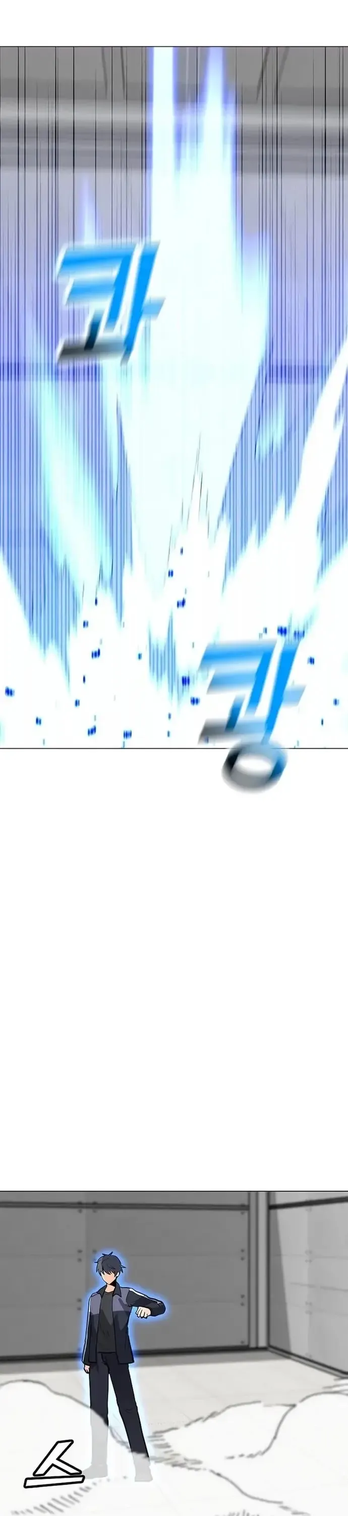 Tôi Là Người Chơi Thần Chú Đơn Độc - Chương 111 - Trang 30