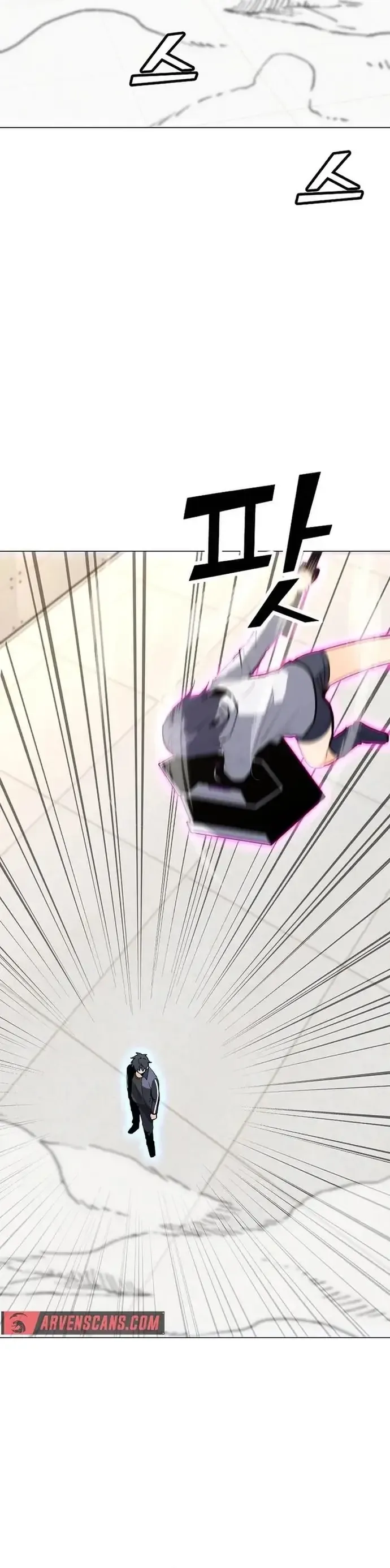 Tôi Là Người Chơi Thần Chú Đơn Độc - Chương 111 - Trang 31