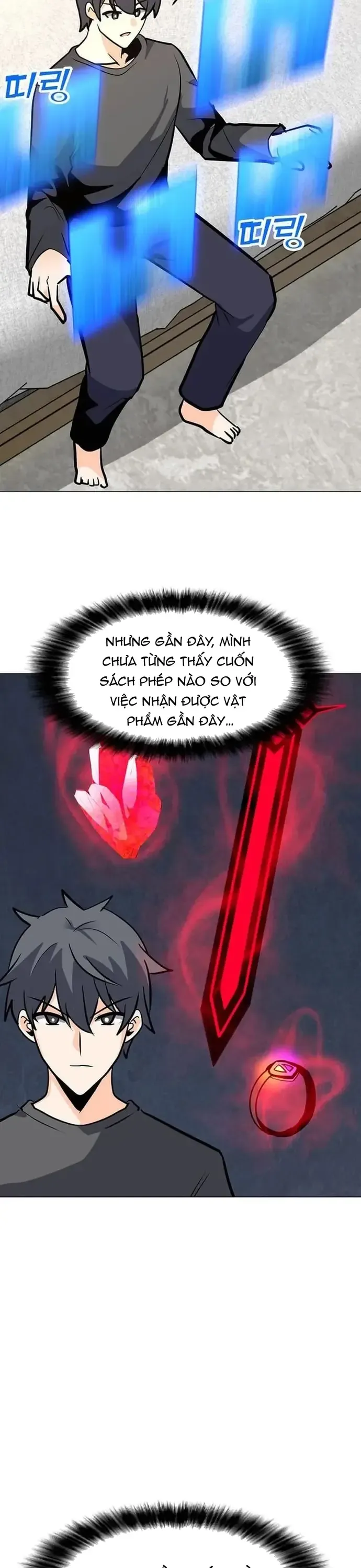 Tôi Là Người Chơi Thần Chú Đơn Độc - Chương 111 - Trang 4