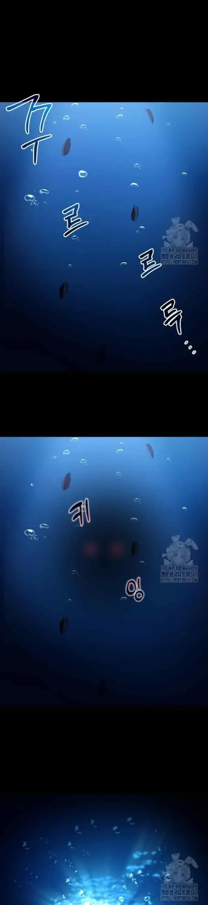 Không Lối Thoát - Chương 38 - Trang 24