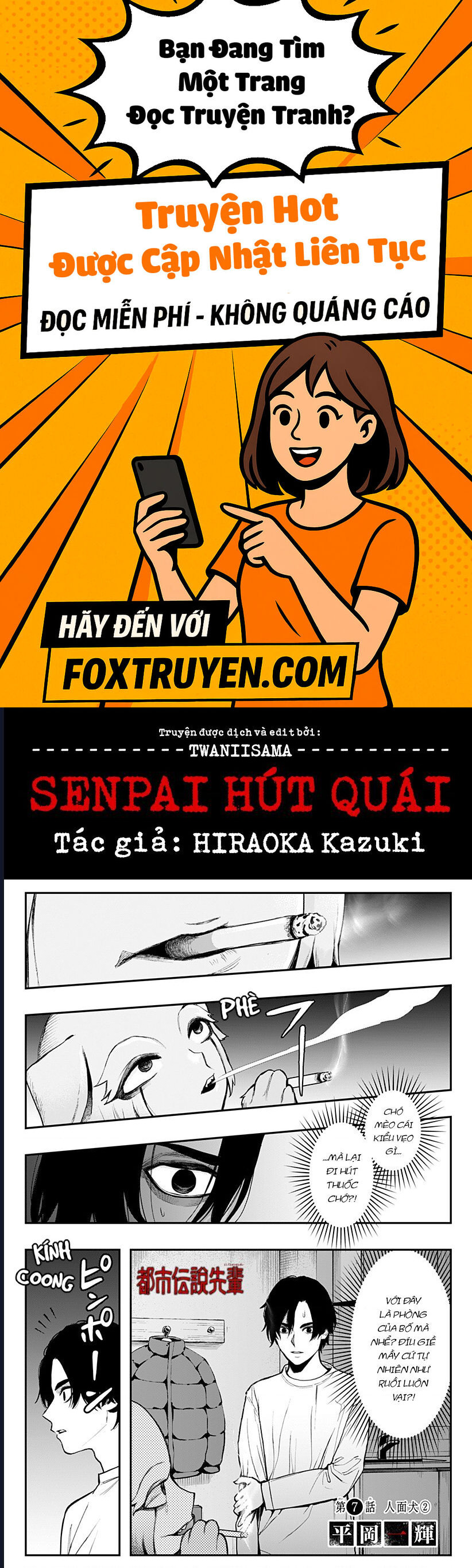 Senpai Hút Quái - Chương 7 - Trang 1