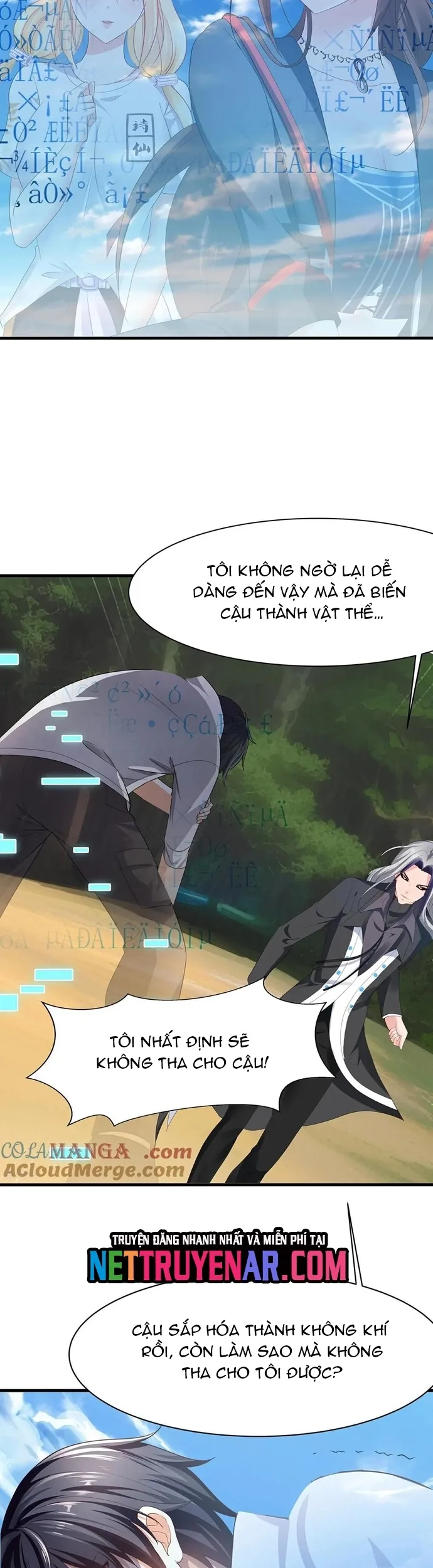 Vô Địch Học Bạ Hệ Thống - Chương 308 - Trang 6