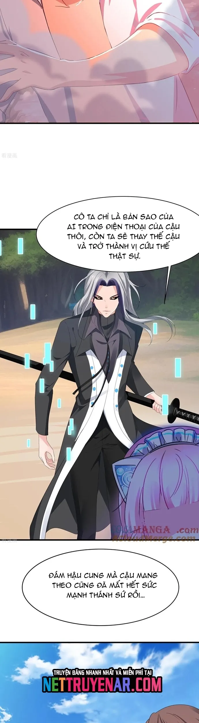 Vô Địch Học Bạ Hệ Thống - Chương 308 - Trang 2