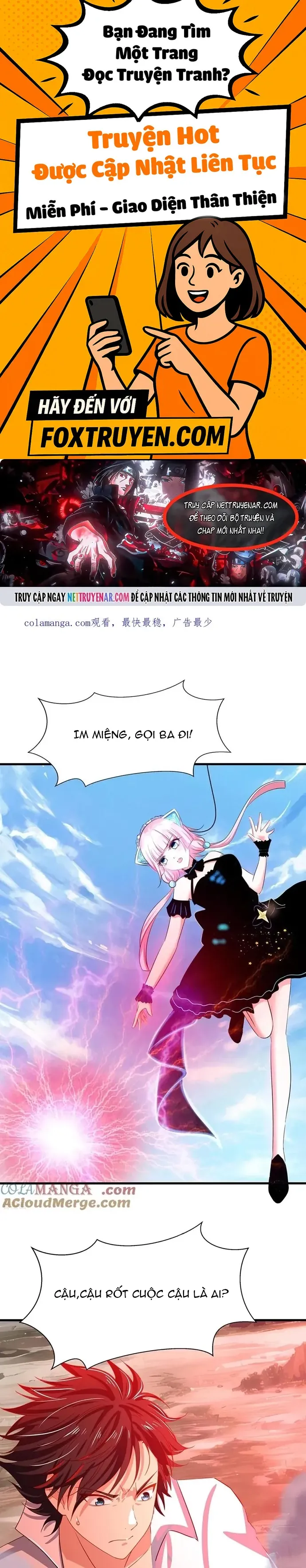 Vô Địch Học Bạ Hệ Thống - Chương 308 - Trang 1