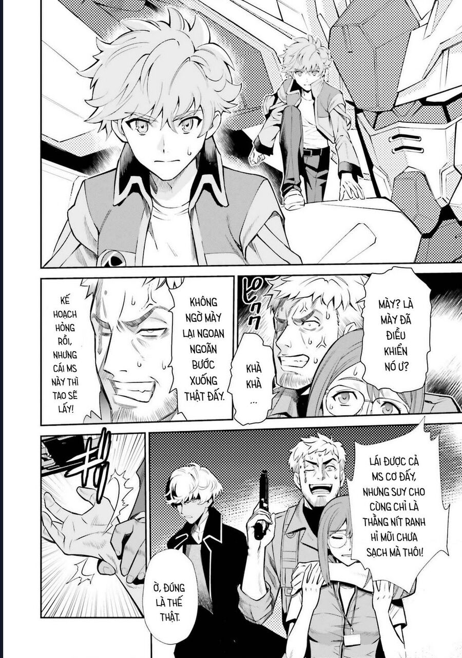 Mobile Suit Gundam Seed Eclipse - Chương 2 - Trang 16
