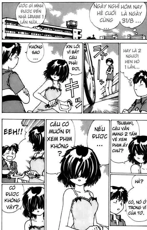 Mysterious Girlfriend X - Chương 6 - Trang 25