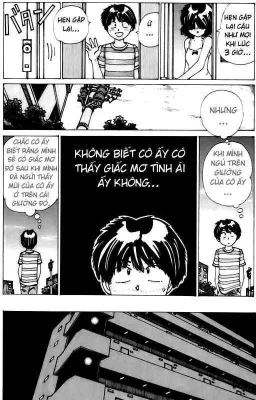 Mysterious Girlfriend X - Chương 6 - Trang 21