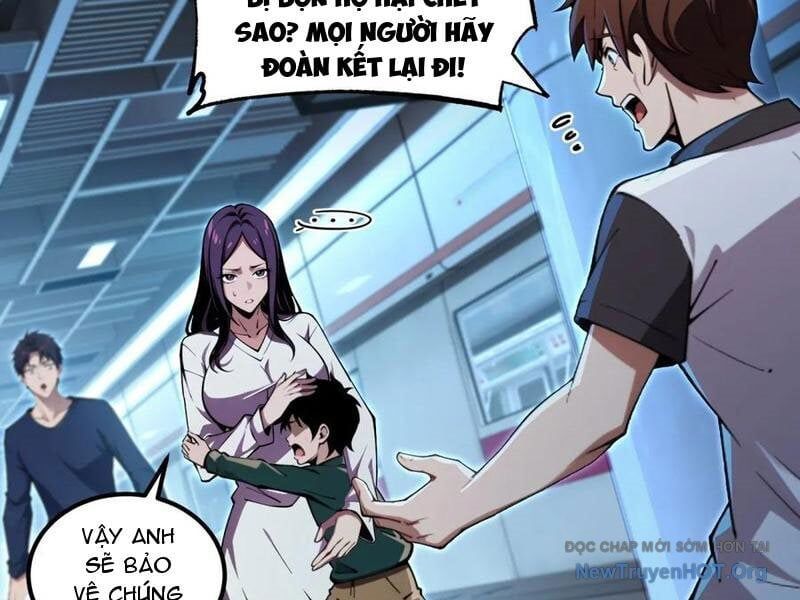 Đô Thị Tương Lai Đã Thức Tỉnh Khí Vận Hoàn Mỹ - Chương 14 - Trang 59