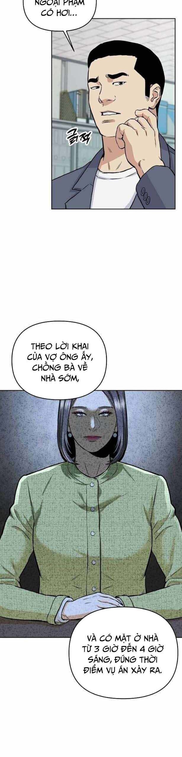 Những Câu Chuyện Kinh Dị Độc Đáo - Chương 28 - Trang 17