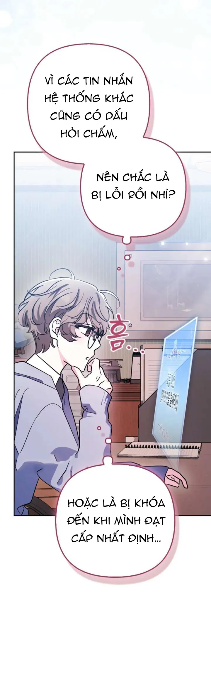 Kẻ Trộm Bóng Đêm Và Cuộc Hôn Nhân Giả Với Điều Tra Viên - Chương 4 - Trang 58