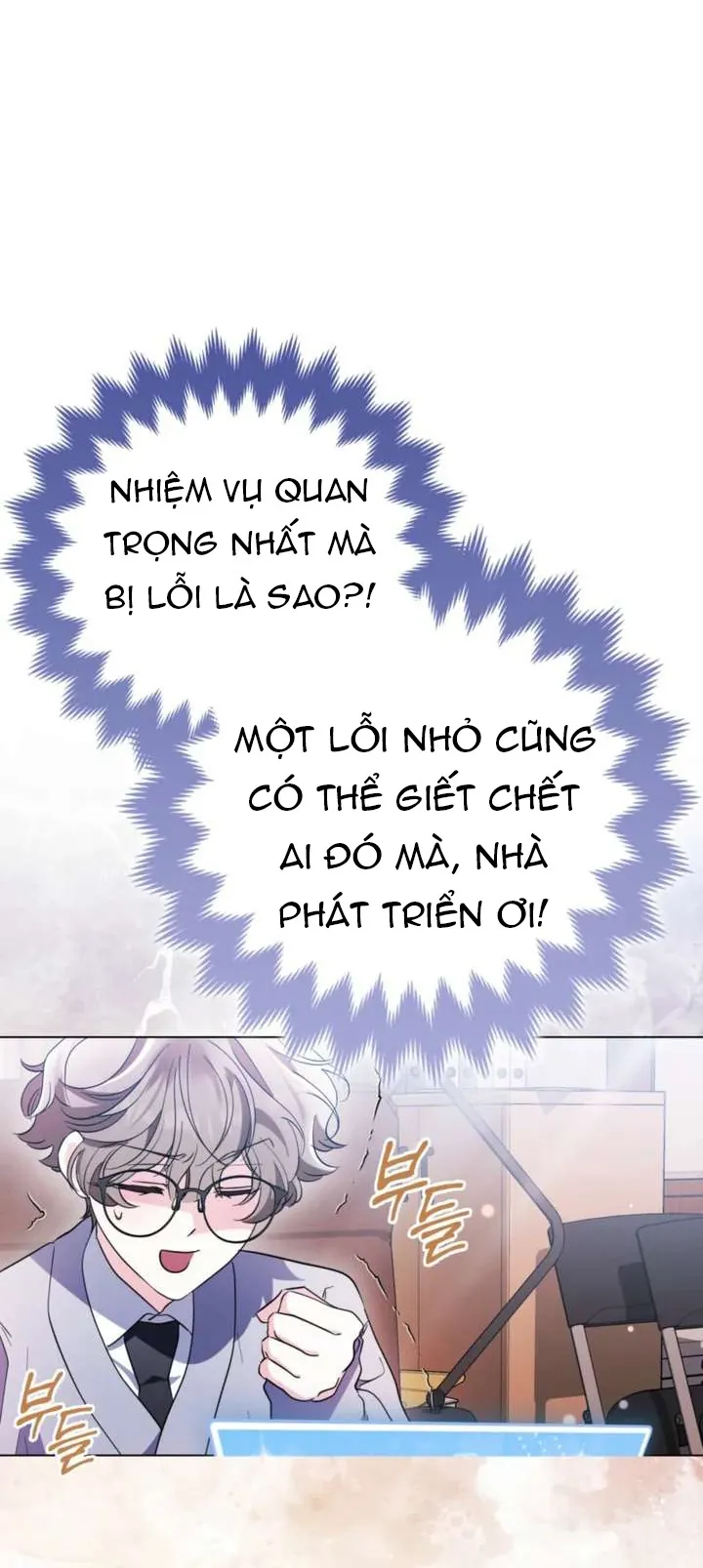 Kẻ Trộm Bóng Đêm Và Cuộc Hôn Nhân Giả Với Điều Tra Viên - Chương 4 - Trang 59