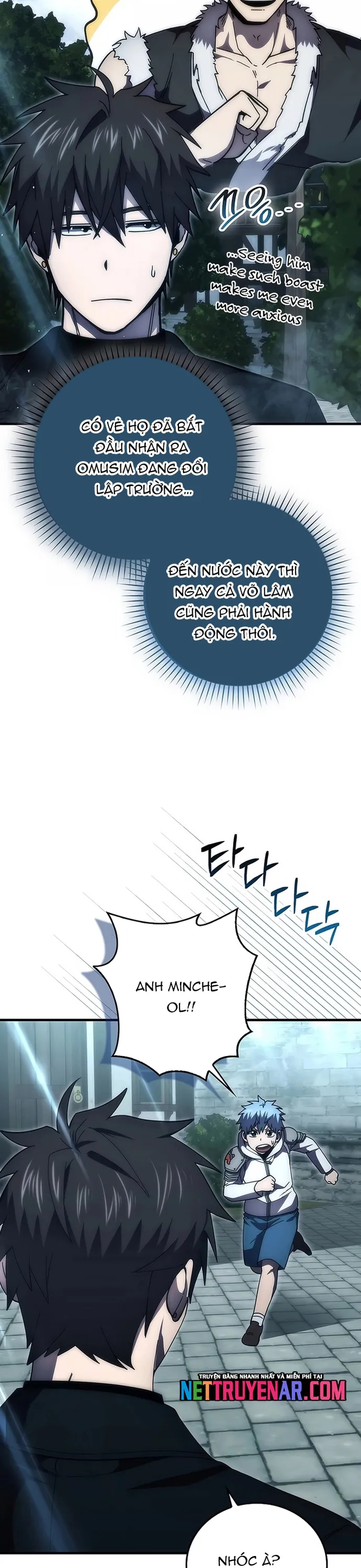 Chúa Quỷ Tăng Cấp Bằng Võ Thuật - Chương 111 - Trang 14