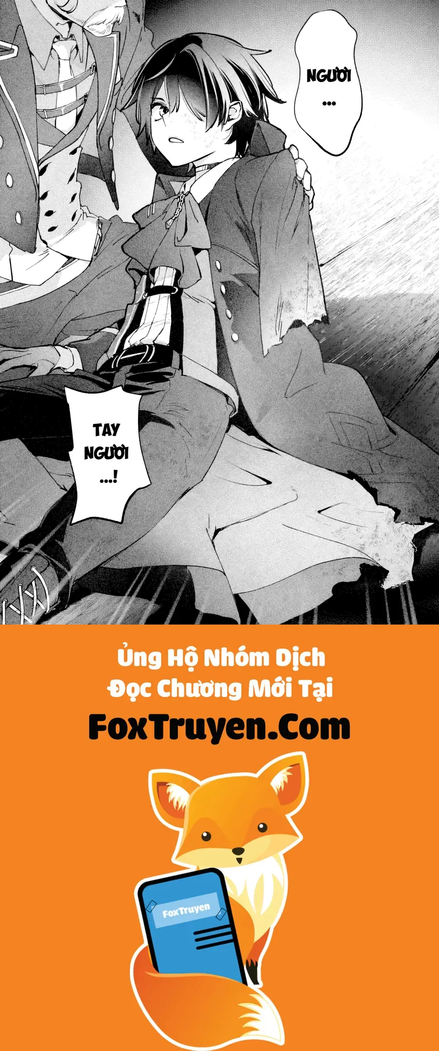 Repeat Vice ~Akuyaku Kizoku Wa Shinitakunai Node Shiten Nou Ni Naru No Wo Yamemashita~ - Chương 7 - Trang 56