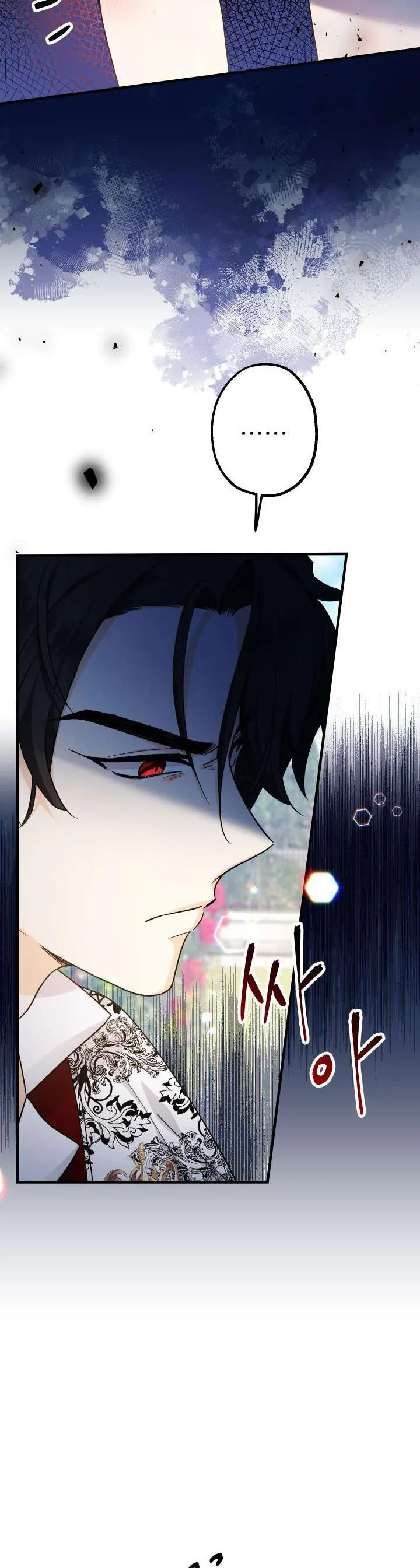 [Pnt] Tiểu Thư Tích Tiền Đi Bụi - Chương 10 - Trang 18