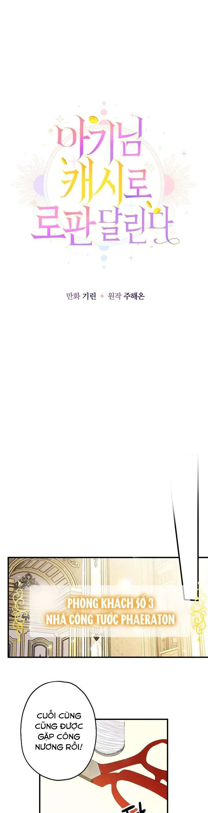 [Pnt] Tiểu Thư Tích Tiền Đi Bụi - Chương 10 - Trang 32