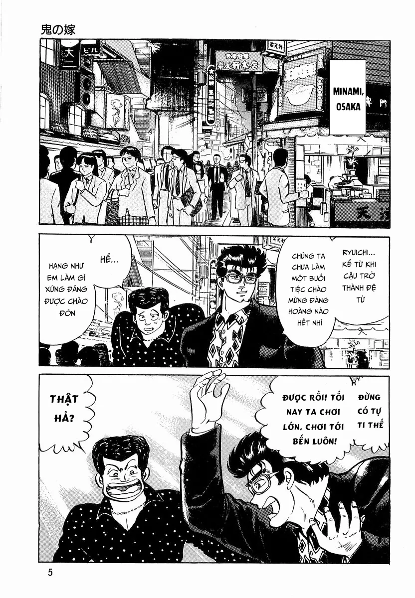 Minami No Teiou - Chương 9 - Trang 7