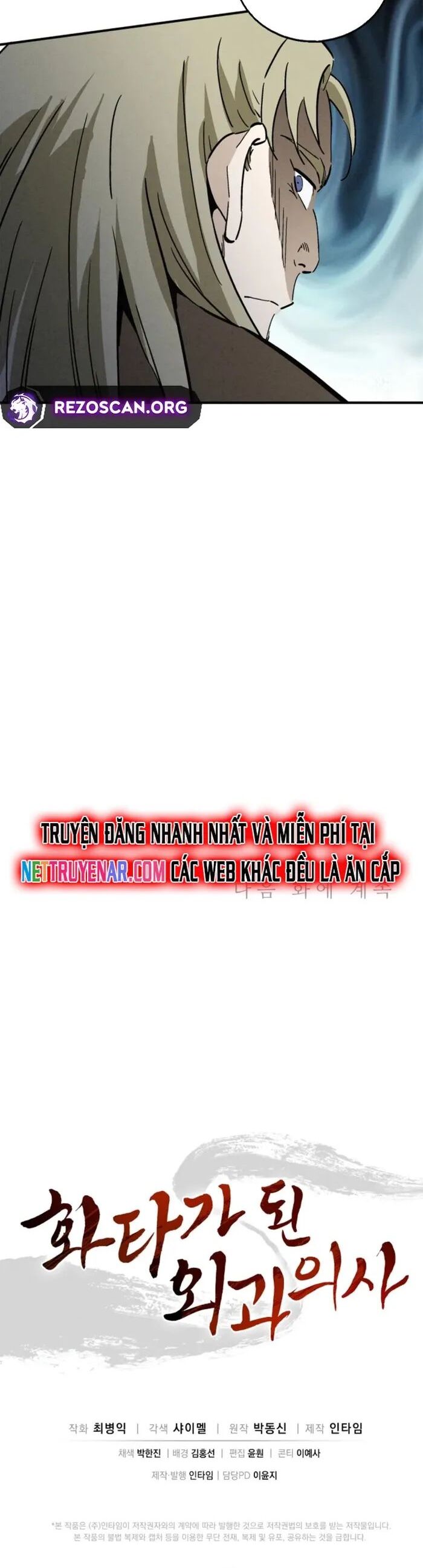Trọng Sinh Thành Thần Y Thời Tam Quốc - Chương 170 - Trang 40