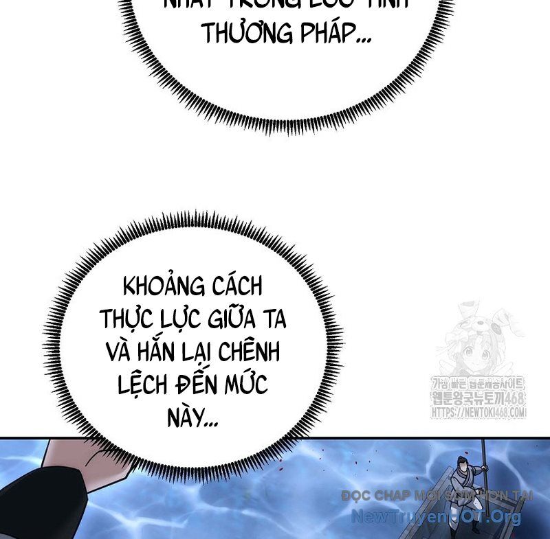Hoạn Quan Tuyệt Luân - Chương 38 - Trang 126