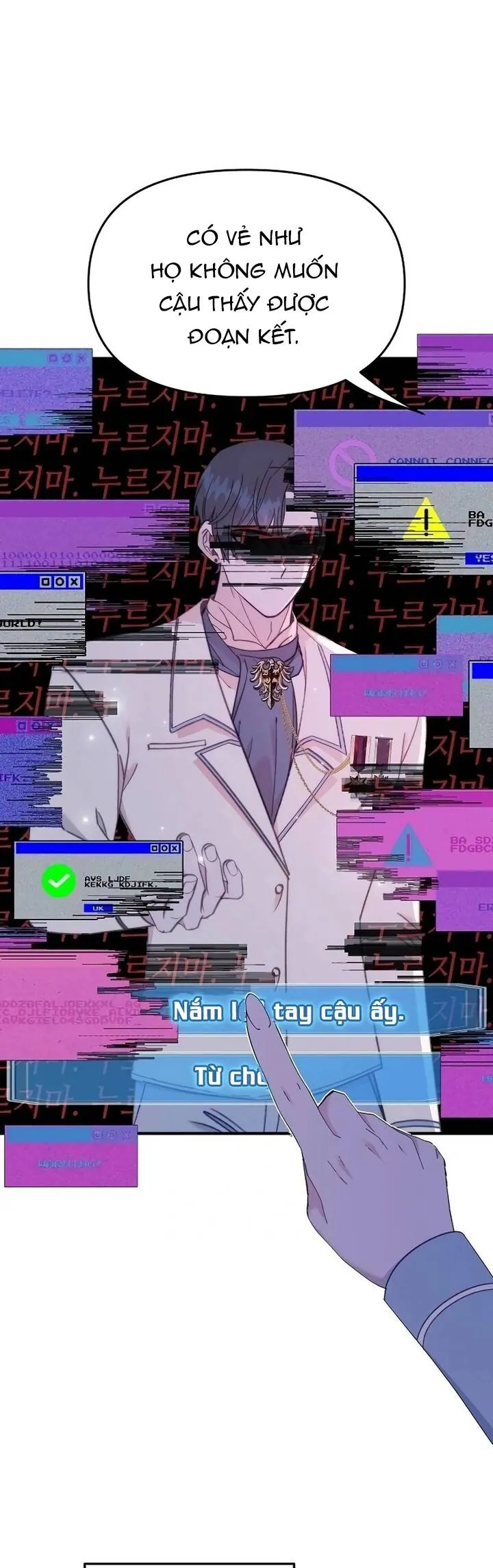 Học Viện Mộng Tưởng - Chương 20 - Trang 25