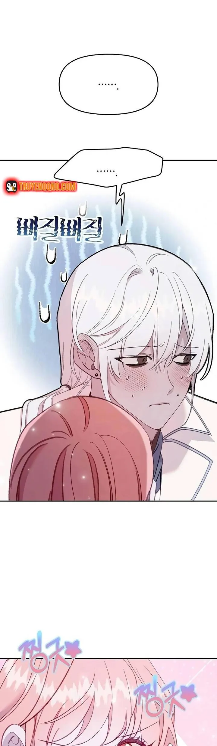 Học Viện Mộng Tưởng - Chương 20 - Trang 22