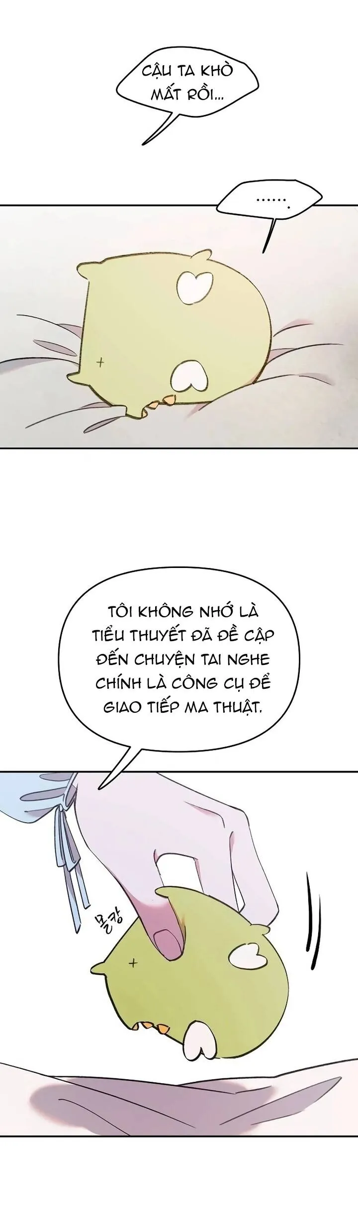 Học Viện Mộng Tưởng - Chương 20 - Trang 21