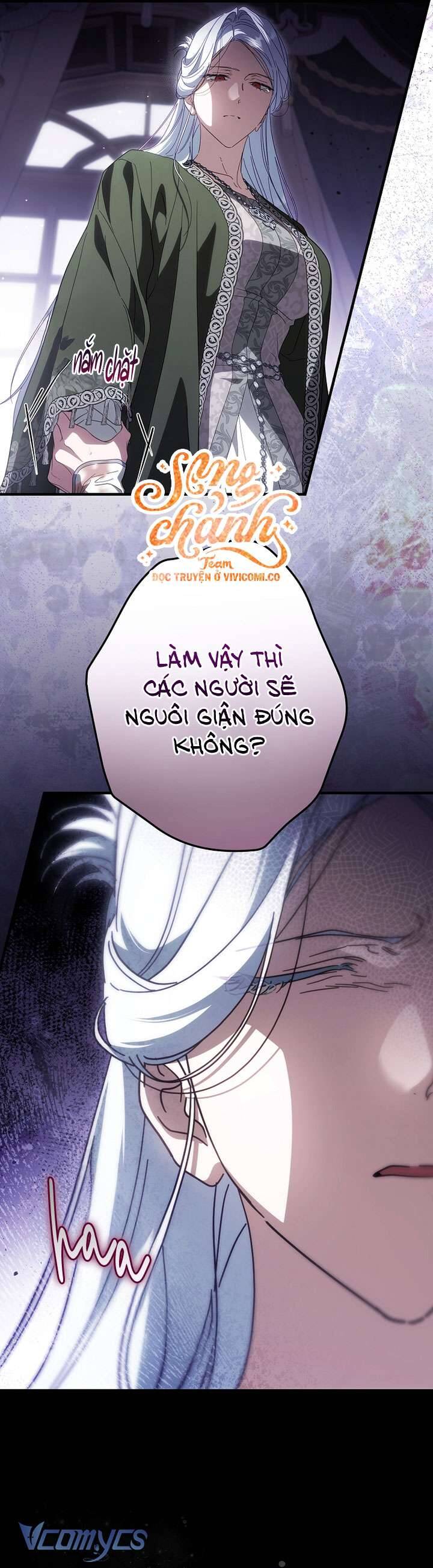 Phương Pháp Khiến Phu Quân Đứng Về Phía Tôi - Chương 119 - Trang 44
