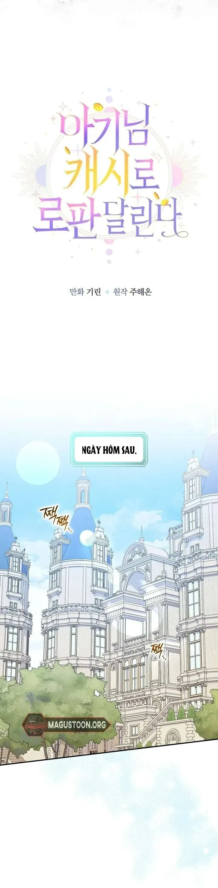 [Pnt] Tiểu Thư Tích Tiền Đi Bụi - Chương 87 - Trang 13