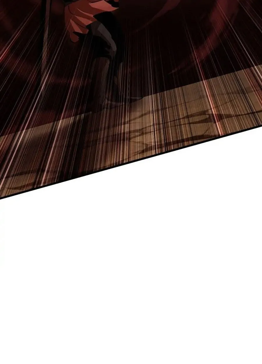 Câu Chuyện Sinh Tồn Của Kiếm Vương Ở Thế Giới Khác - Chương 110 - Trang 76