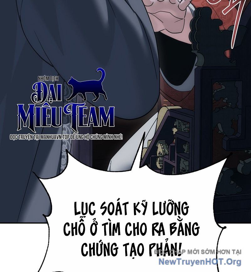 Hoạn Quan Tuyệt Luân - Chương 37 - Trang 13