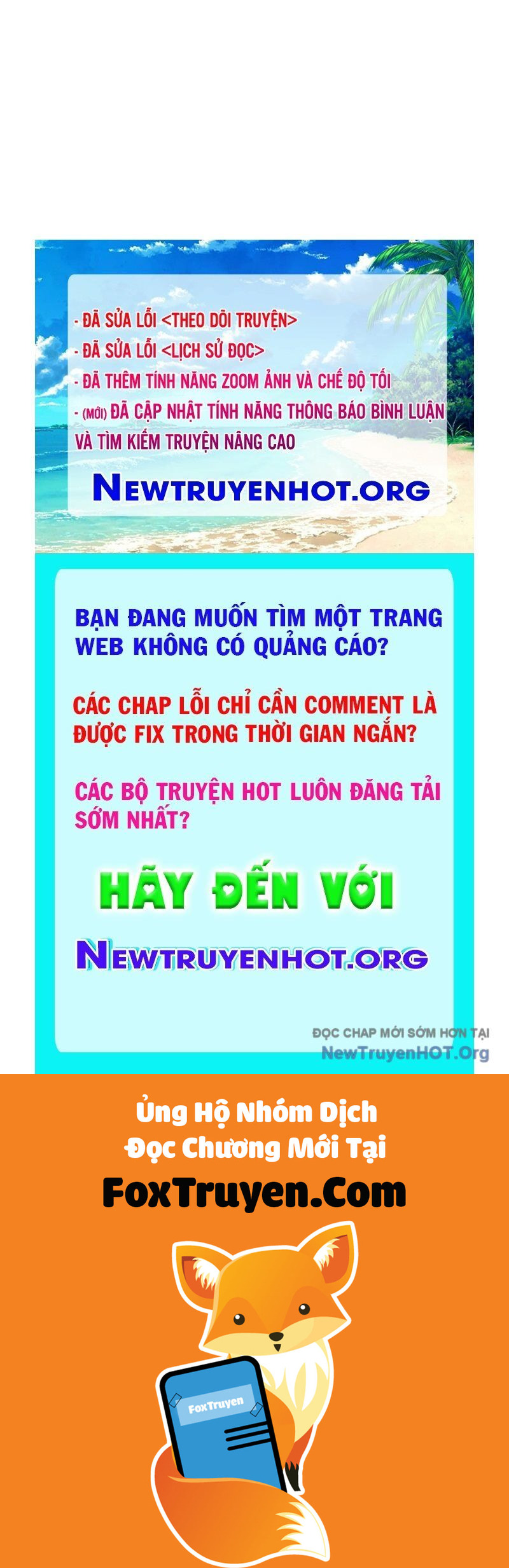 Hoạn Quan Tuyệt Luân - Chương 37 - Trang 181