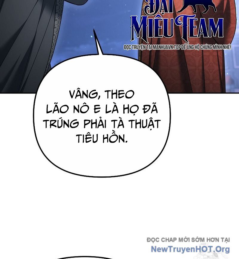 Hoạn Quan Tuyệt Luân - Chương 37 - Trang 21