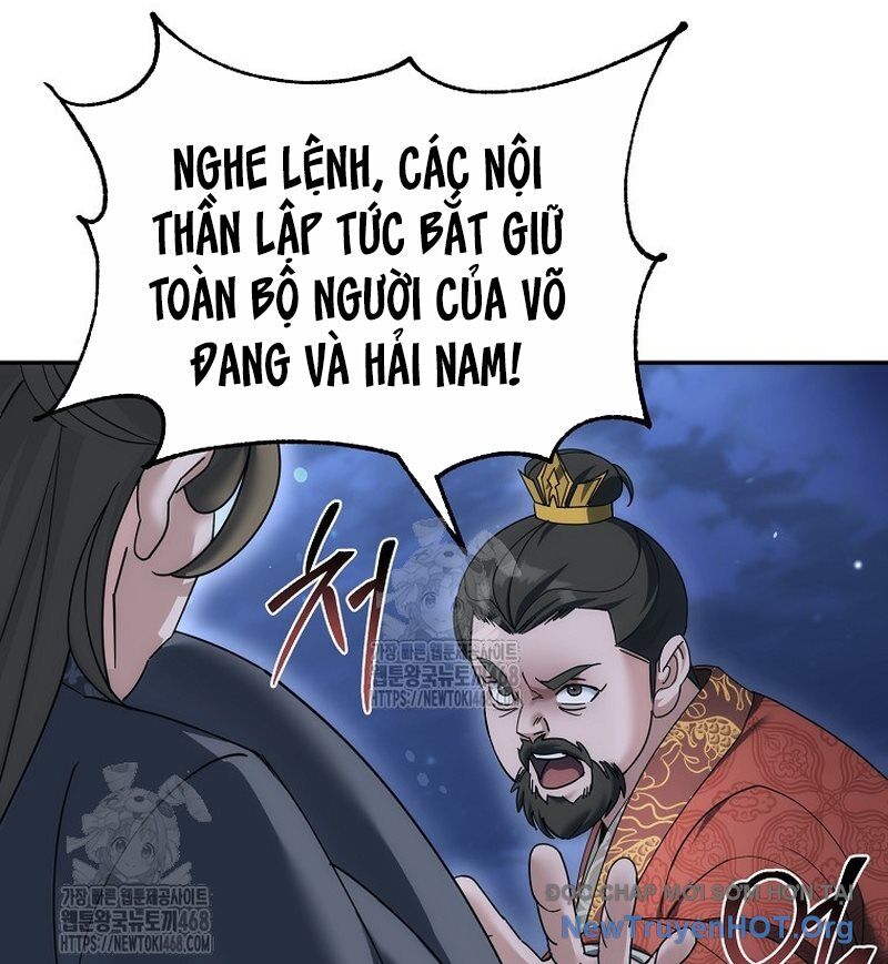 Hoạn Quan Tuyệt Luân - Chương 37 - Trang 12