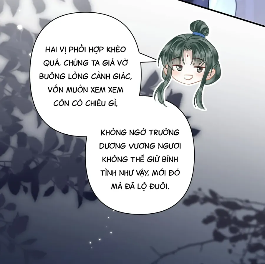 Đến Đông Hải Tìm Mỹ Nhân - Chương 42 - Trang 22