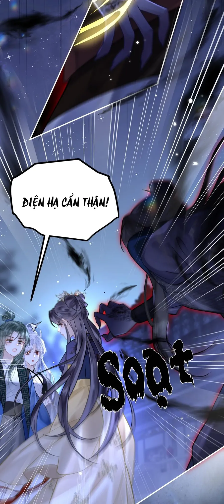 Đến Đông Hải Tìm Mỹ Nhân - Chương 42 - Trang 14