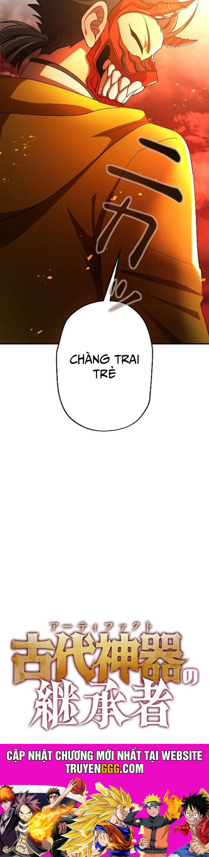 Kẻ Kế Thừa Thần Khí Viễn Cổ - Chương 6 - Trang 59