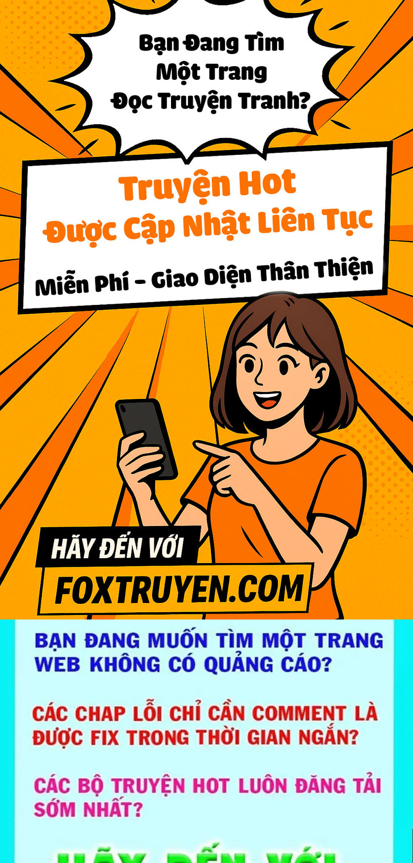 Bệnh Viện Chư Thần Của Ta - Chương 57 - Trang 1