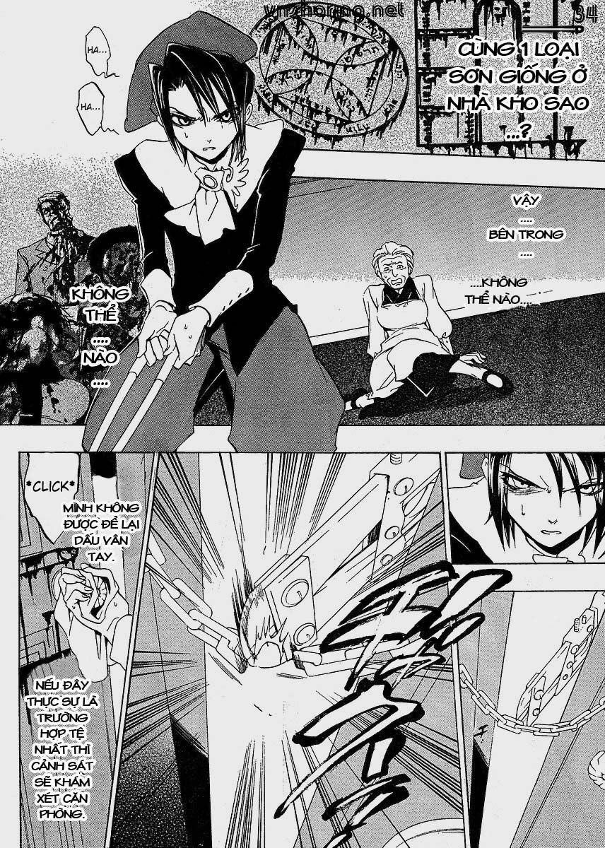 Umineko No Naku Koro Ni Episode 1: Legend Of The Golden Witch - Chương 14 - Trang 34