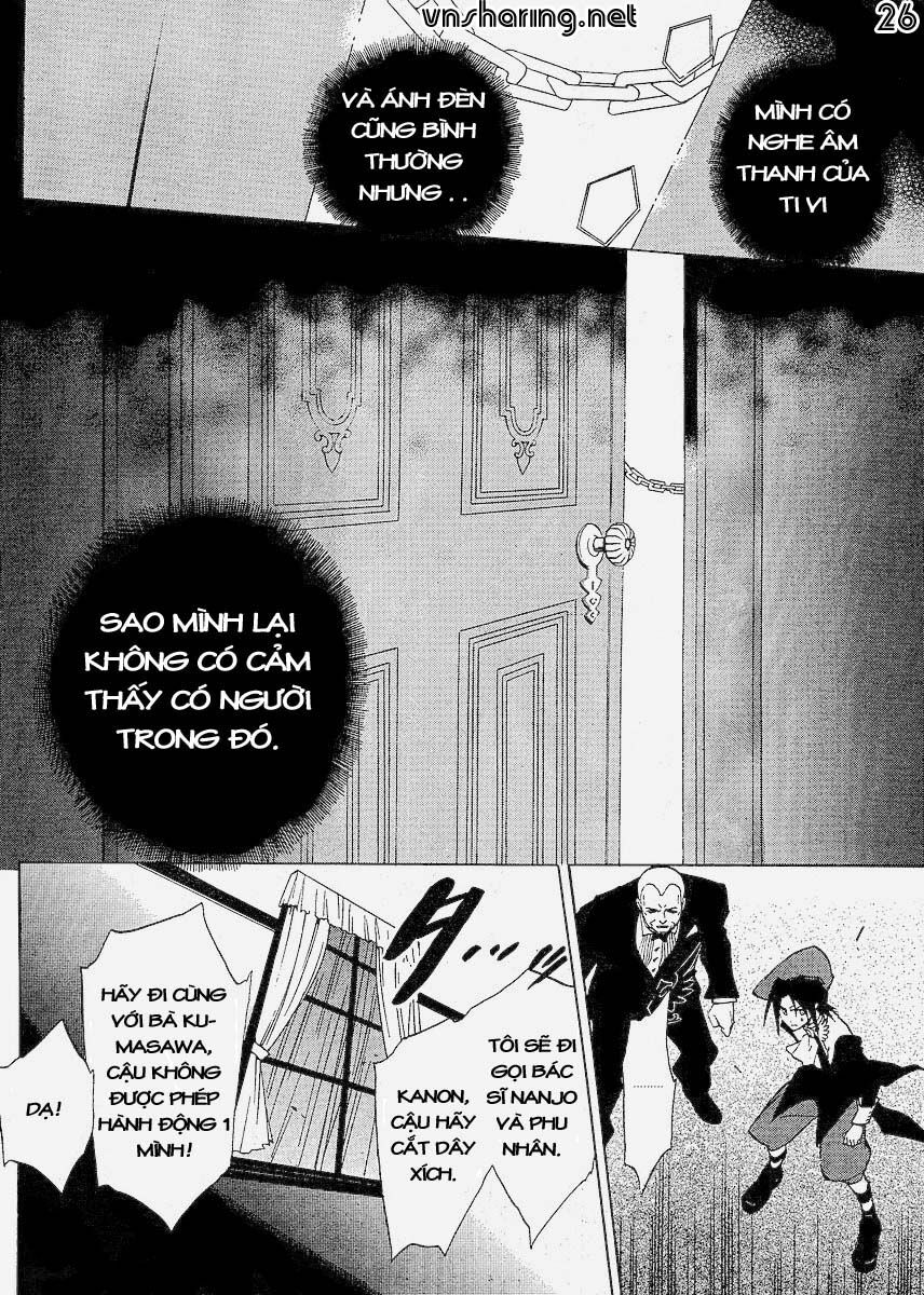 Umineko No Naku Koro Ni Episode 1: Legend Of The Golden Witch - Chương 14 - Trang 27