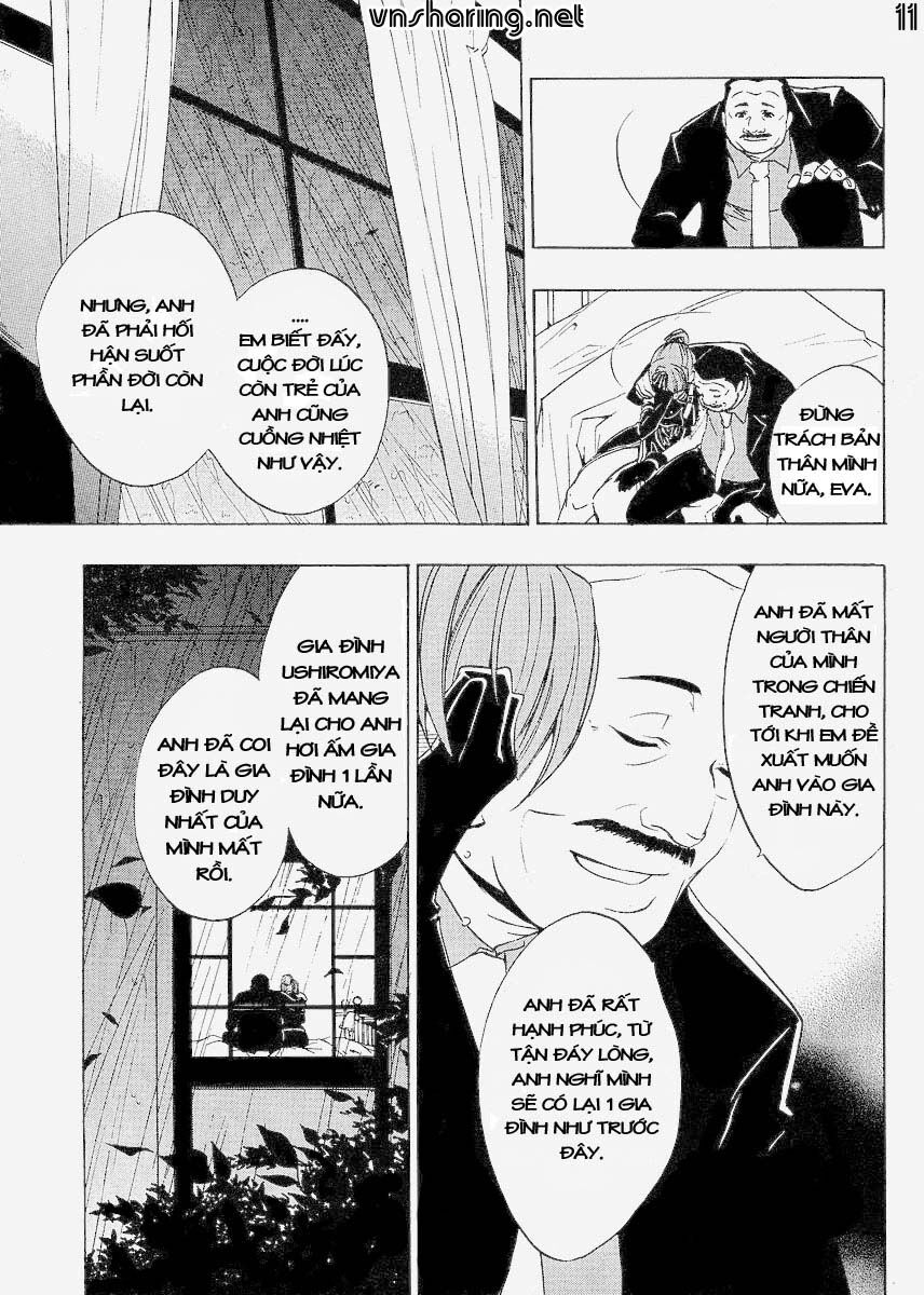 Umineko No Naku Koro Ni Episode 1: Legend Of The Golden Witch - Chương 14 - Trang 12