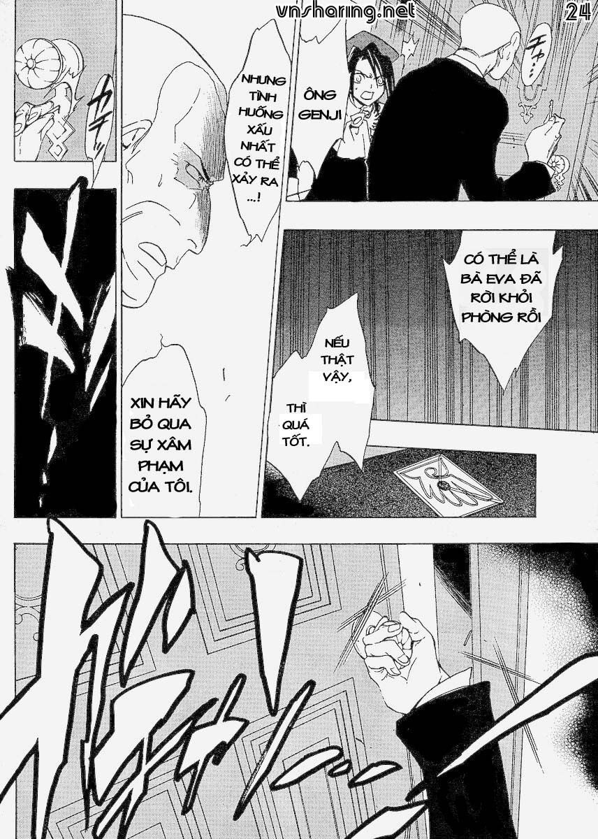 Umineko No Naku Koro Ni Episode 1: Legend Of The Golden Witch - Chương 14 - Trang 25