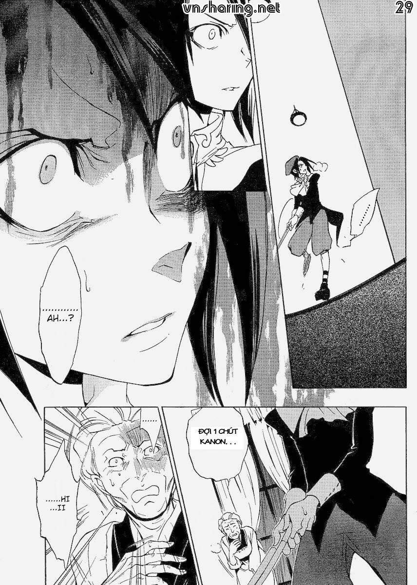 Umineko No Naku Koro Ni Episode 1: Legend Of The Golden Witch - Chương 14 - Trang 30