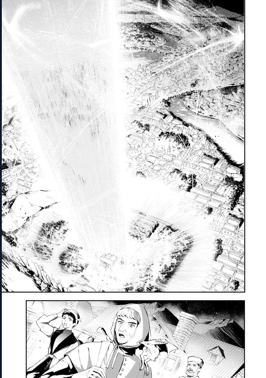 Nàng Phản Diện Phải Lòng Chàng Ác Nhân - Chương 19 - Trang 23