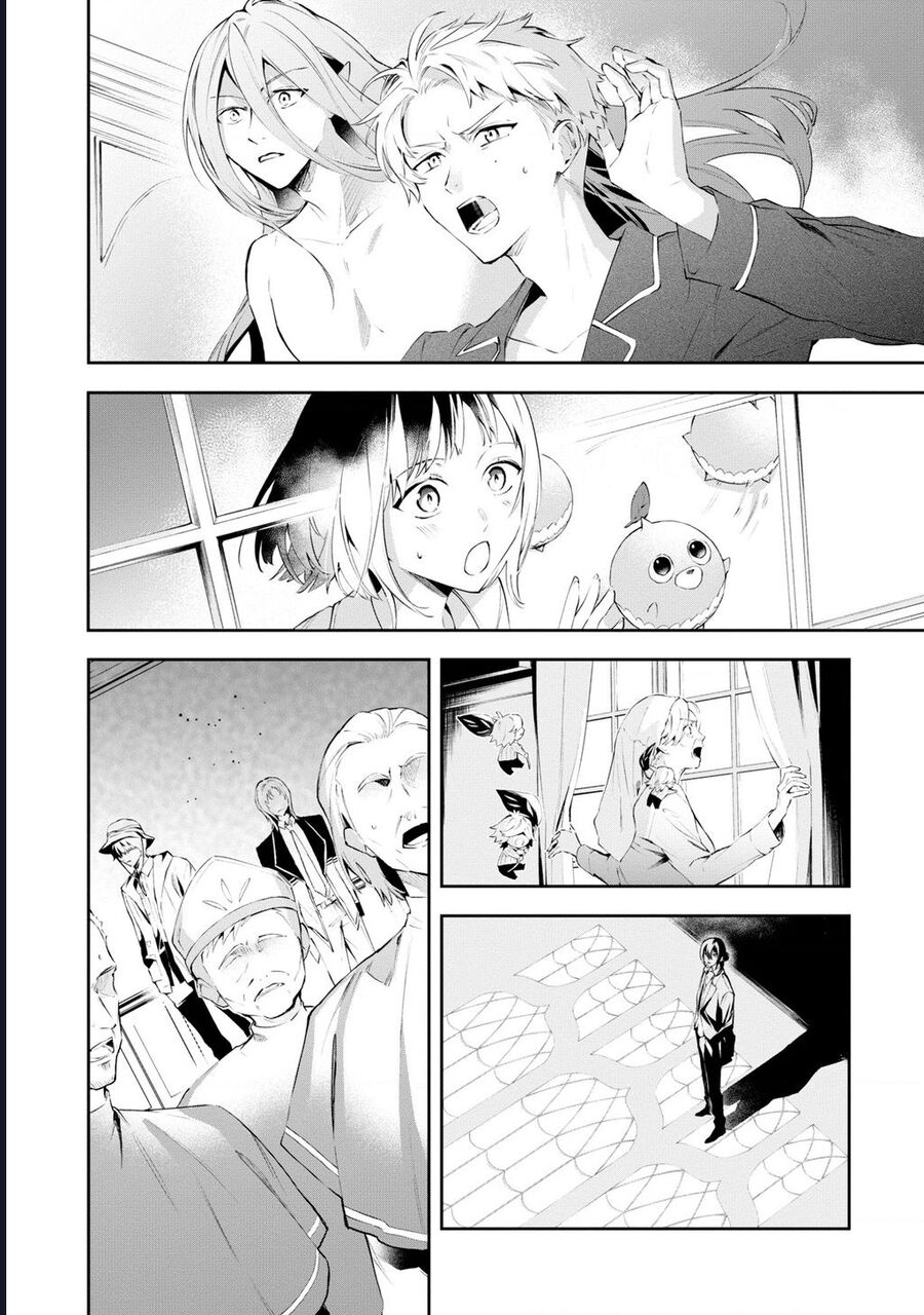 Nàng Phản Diện Phải Lòng Chàng Ác Nhân - Chương 19 - Trang 24