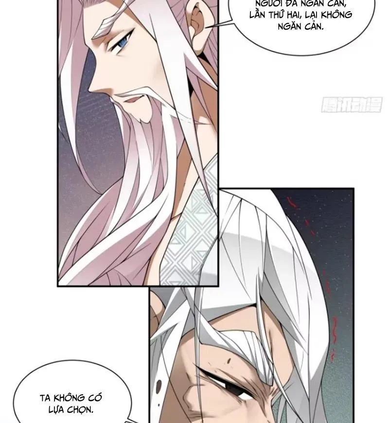 Hắc Ám Kiếm Sĩ Hồi Quy - Chương 293 - Trang 15