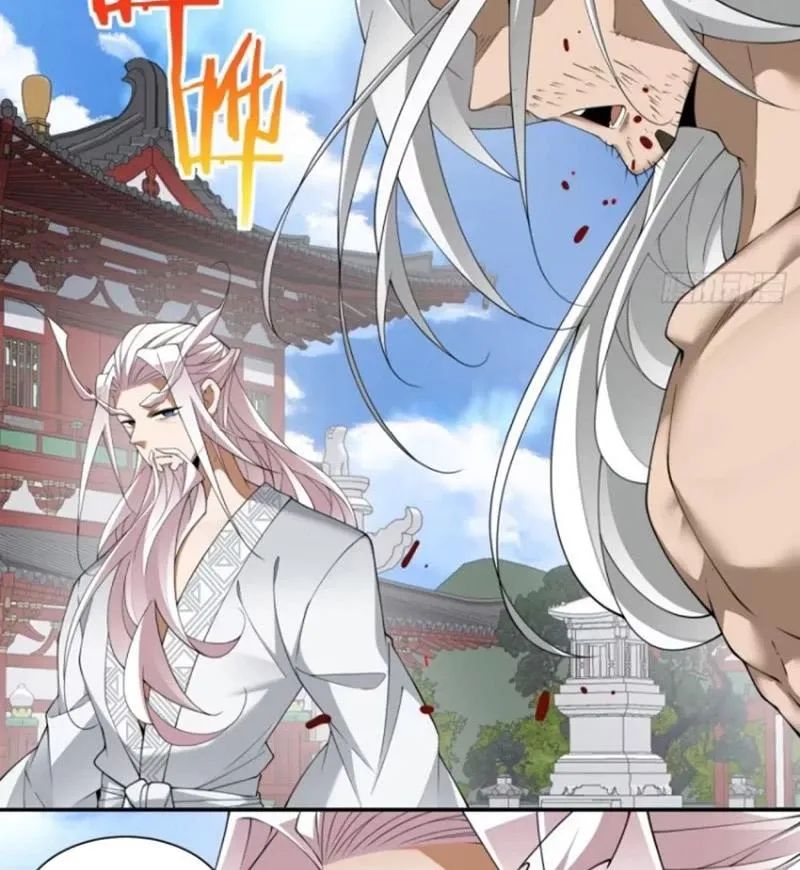 Hắc Ám Kiếm Sĩ Hồi Quy - Chương 293 - Trang 19